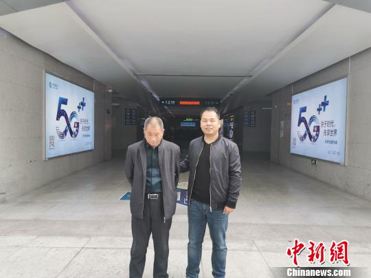 图为:临海警方抓获在逃23年的命案逃犯 临海公安供图 摄