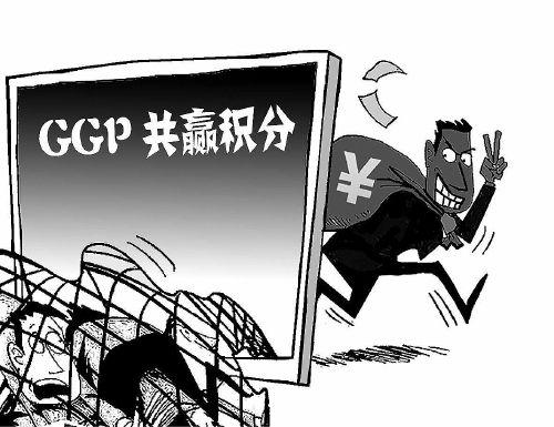 ���������һҳ