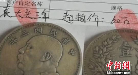 ���쾯������&ldquo;�������Ʒ&rdquo;����թƭ��ץ���ӷ�116��