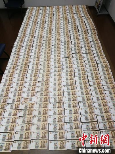 男子携带500张20元新币躲铁警形迹可疑牵出制售假币团伙