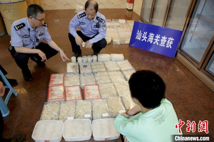 �㶫��ͷ���11��������˽�Ż��永��2.4��Ԫ