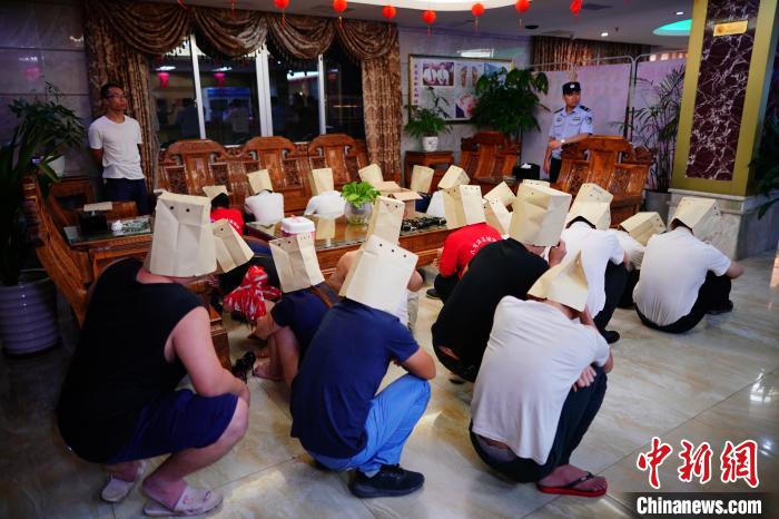 �㶫��������������֯�����ѵ��ֳ����㶫���� ��ͼ