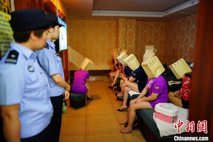 �㶫��ɽ���ƿ羳��֯������ץ��182��������