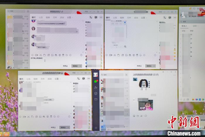 团伙利用QQ、微信进行诈骗。长兴公安提供