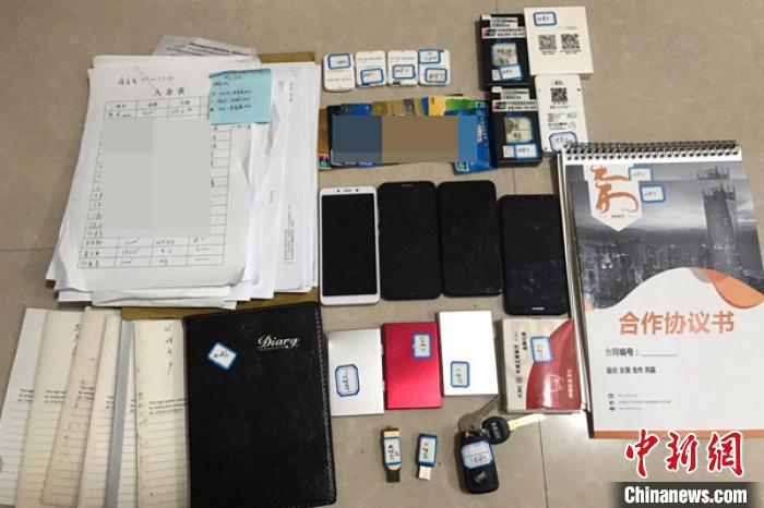 浙江警方破获特大网络诈骗案涉案金额上亿元