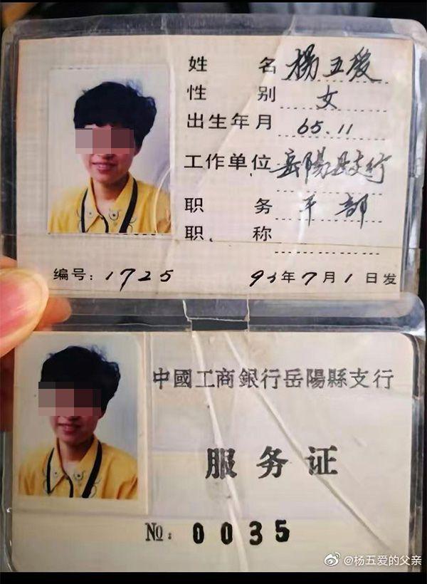 ���������һҳ