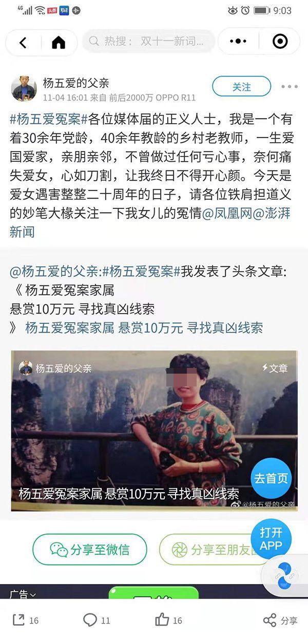 ���������һҳ