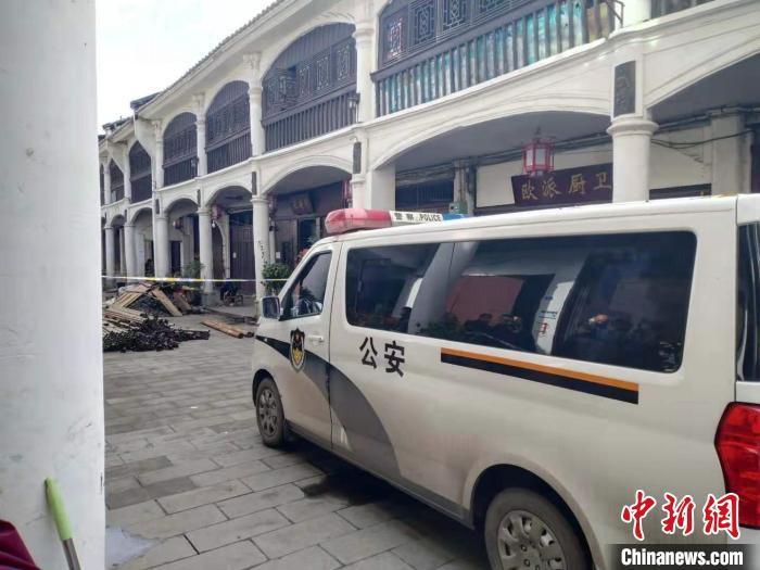 �Ĵ�����������Ͻ�һ�쾮��������2������