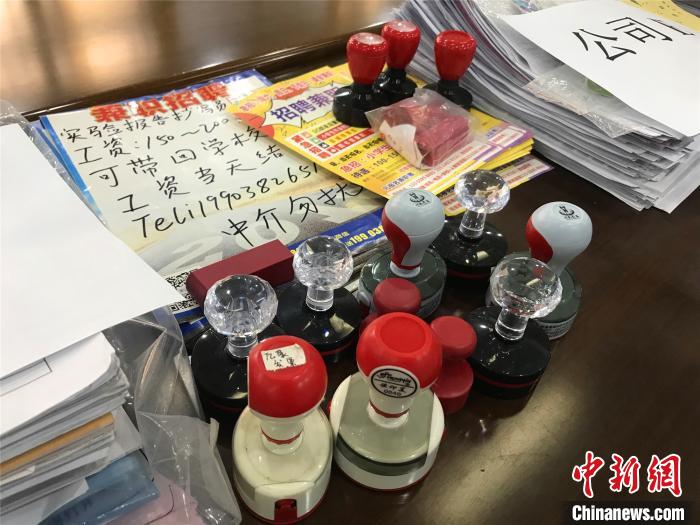 郑州警方打掉一“假招聘”诈骗团伙38人被刑拘