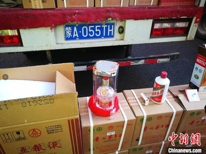 ͼΪ�����ٵ�&ldquo;�����Ʒ&rdquo;�����ƽ ��