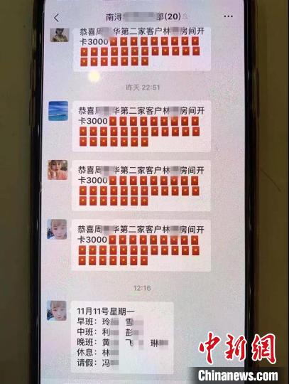 թƭ�Ż��&ldquo;ҵ��Ⱥ&rdquo;����䱹����ṩ