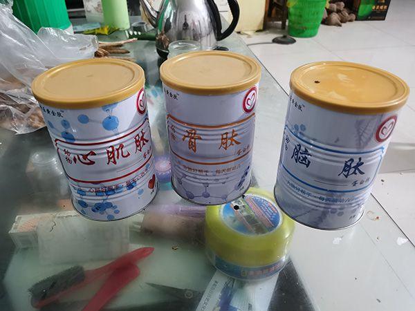 点击进入下一页