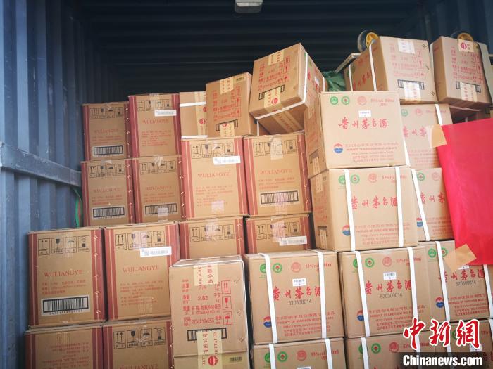 ���ɹŽ���鴦ʳƷ�뱣��ʳƷ�ȸ��స��3787��