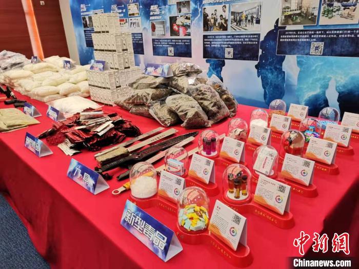 �㶫����ǰʮ���¹��ƶ�Ʒ��8500�����̾�1.1������