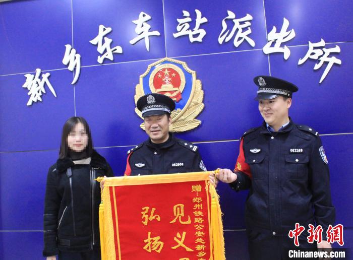 ���Ů����ʯƽ��(��)���Ͻ����ʾ��л ������ ��