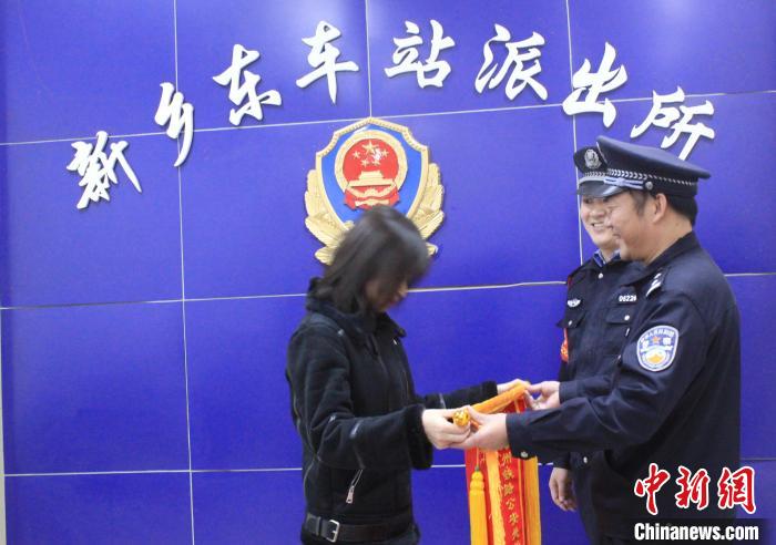 ��ͷ���±��ٳ�Ů���񾯳ƾ����Ǳ���