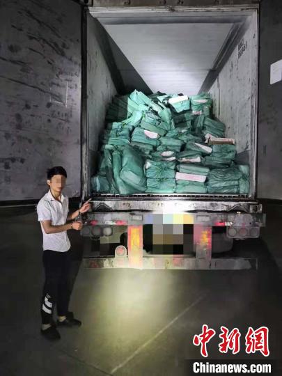 ��������600�๫��׷�����ز����˽��Ʒ27��