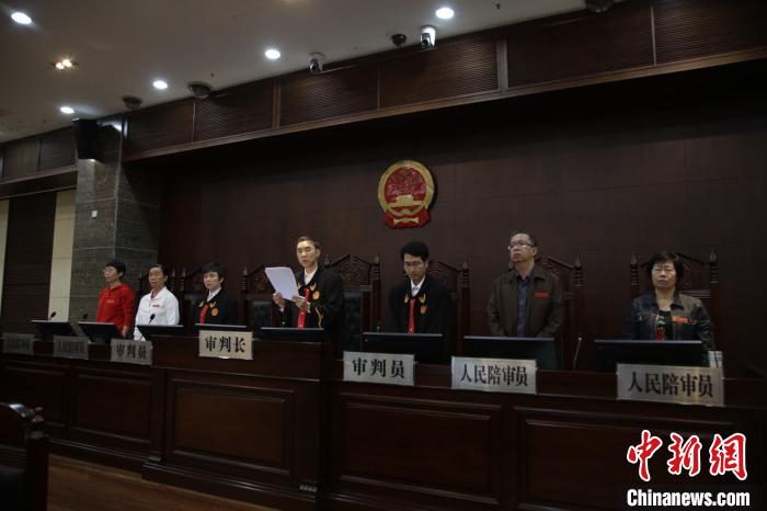 ����ʡ�߼�����Ժ��֯�������м�����Ժ�Լ����ݹ�¥�����ź����30�����㷨Ժ��26�ռ���������ڶ񰸼�44��269�ˡ���ͼ