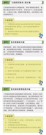 ���������һҳ