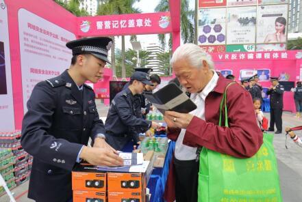 点击进入下一页