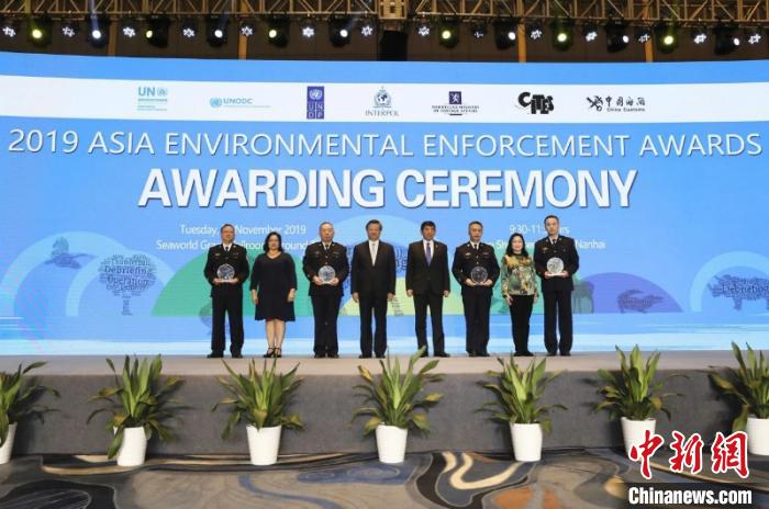 ͼΪ�������ؼ�˽�ֻ��2019�����޻���ִ���� ���� ��