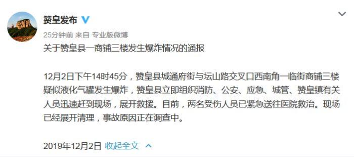 ���������һҳ