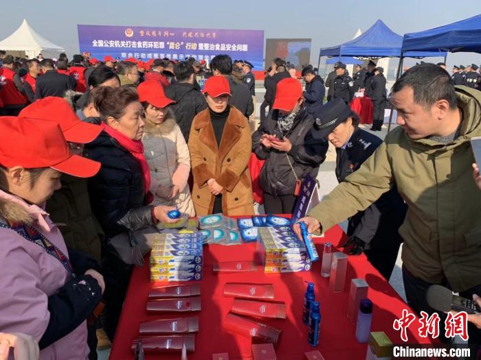 ͼΪ����ι۳ɹ�չ ��һ�� ��