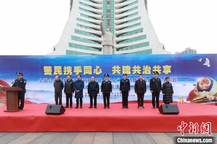 ����ʡ�������ؿ�չ&ldquo;����&rdquo;�ж�������ʳƷ��ȫ���������ж��ɹ�չʾ��ֳ����������� ��