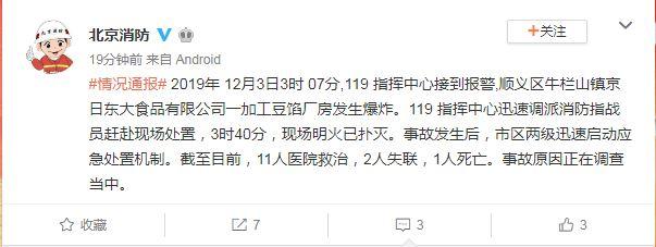 ���������һҳ