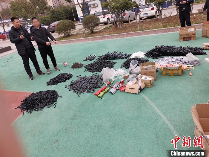 ͼΪ�����˼��ս�ǹ֧��������ͼ