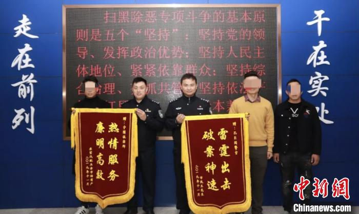 ��������ɽ�����������졣��������ͼ ��