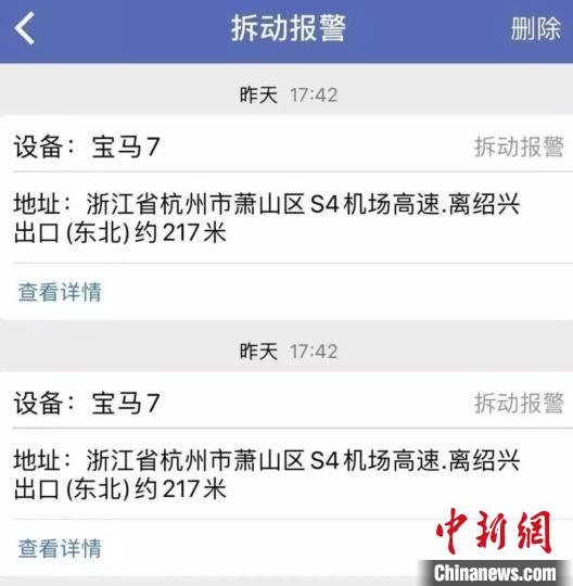 GPS�豸�������������������ͼ ��