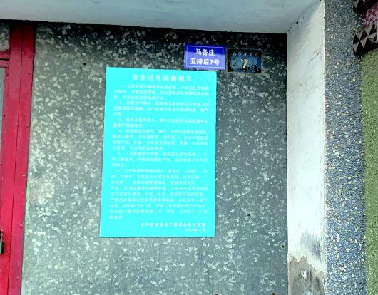 ���������һҳ