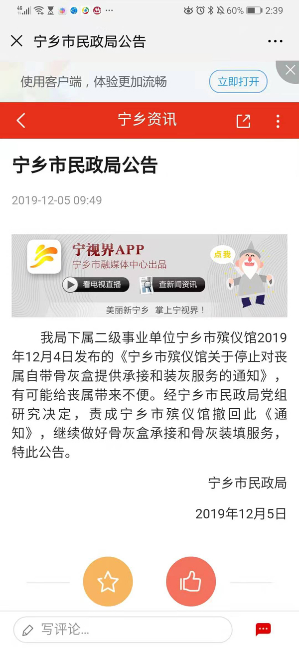 ���������һҳ