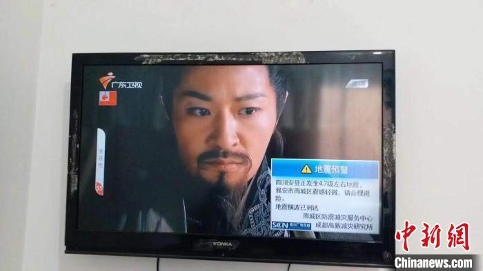 �����յ�Ԥ���������� ��