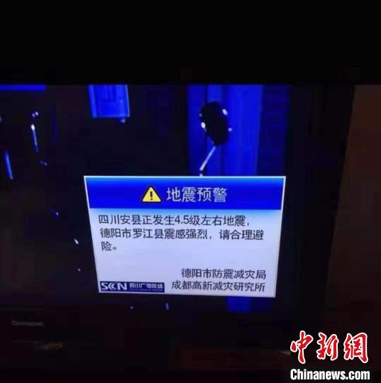 �����յ�Ԥ���������� ��