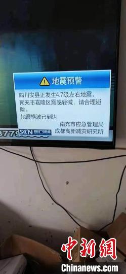 �����յ�Ԥ���������� ��