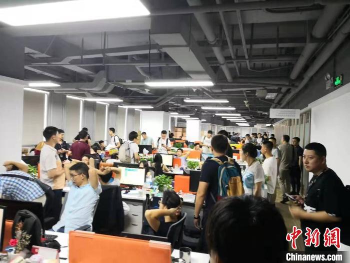 ĳ��Ϣ������˾�Ƿ�����֧������ҵ�񰸡������ļ� ��