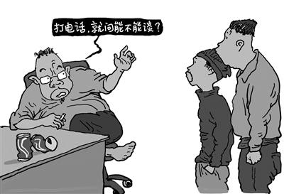 ���������һҳ