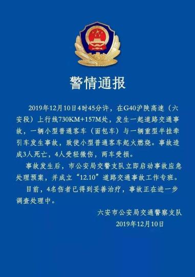 ͼƬ��Դ�������й����ֽ�ͨ����֧�ӹٷ�΢����ͼƬ��Դ�������й����ֽ�ͨ����֧�ӹٷ�΢������