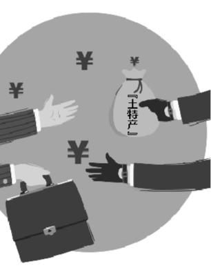 ���������һҳ