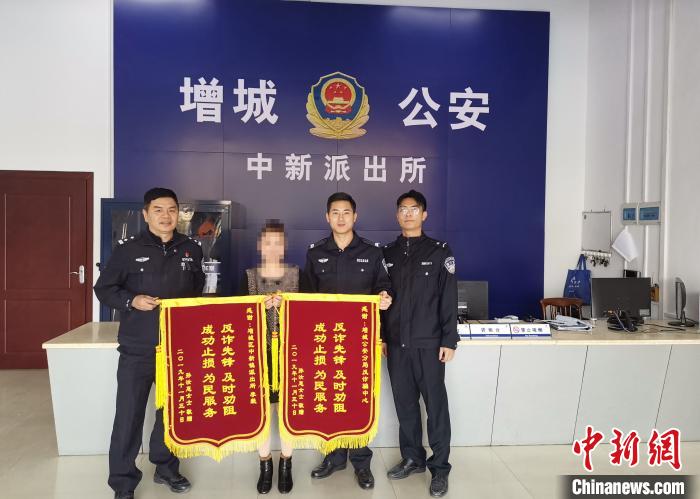 广东警方11个月劝阻逾60万民众免受电信网络诈骗