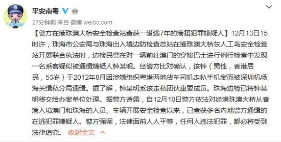 һ�ۼ��������ڸ���Ĵ��ű�ץ����Ǳ��7��