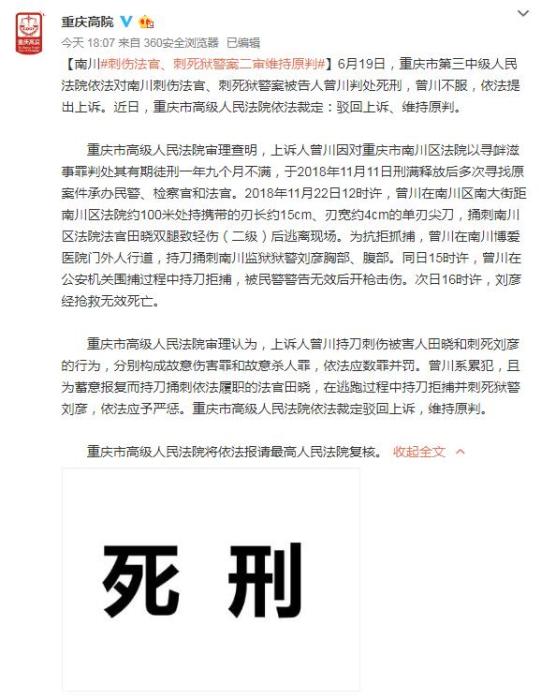 ���������һҳ