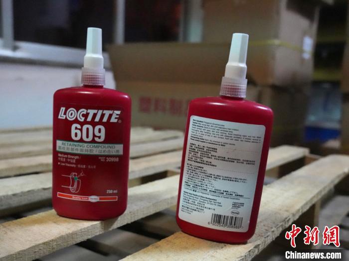 警方在案件侦查中发现,“乐泰”品牌广受市场认可,犯罪嫌疑人妄图通过低廉的制假成本谋取非法利润,铤而走险踏上了制假售假的道路。(作者 上海警方供图)