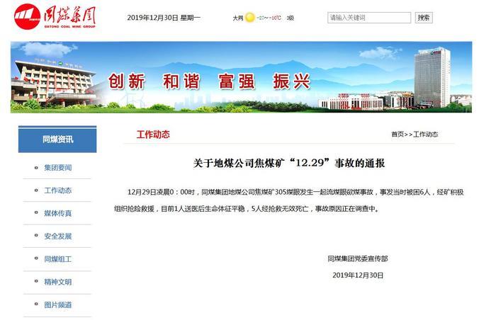 ���������һҳ