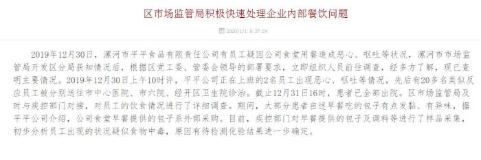 ���������һҳ