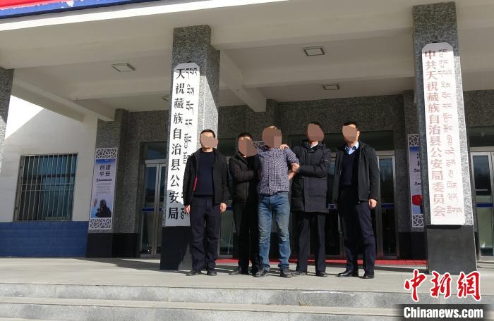 甘肃武威警方辗转多省份抓获9年前命案犯罪嫌疑人