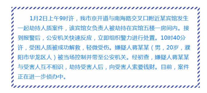 ���������һҳ