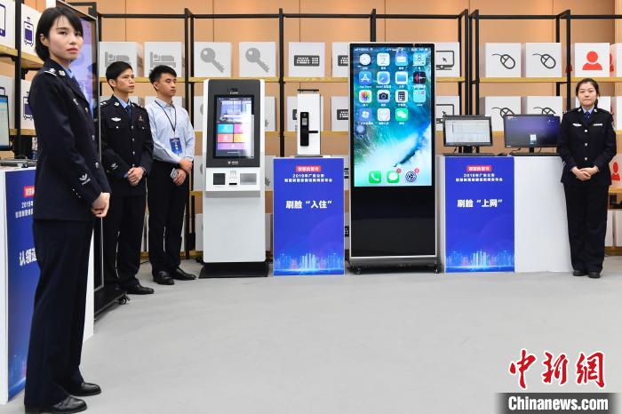 �ǻ��¾�����������һ������թ�ѵ�1272��